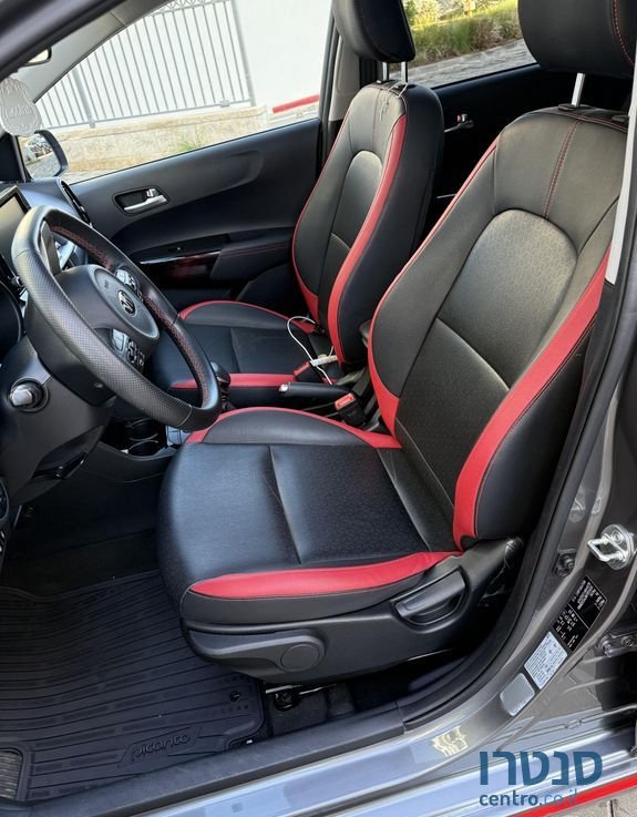 2021' Kia Picanto קיה פיקנטו photo #4