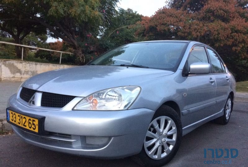 2008' Mitsubishi Lancer photo #1