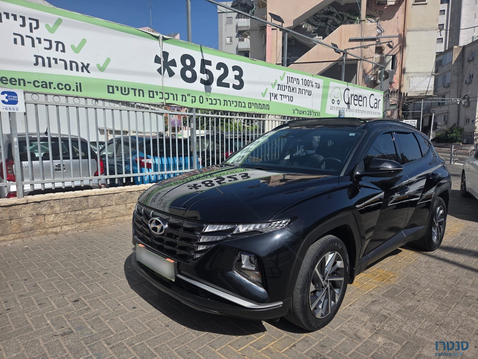 2023' Hyundai Tucson photo #2