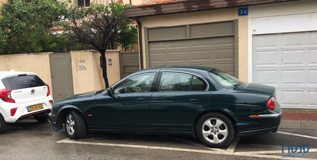 2001' Jaguar S-Type יגואר photo #2