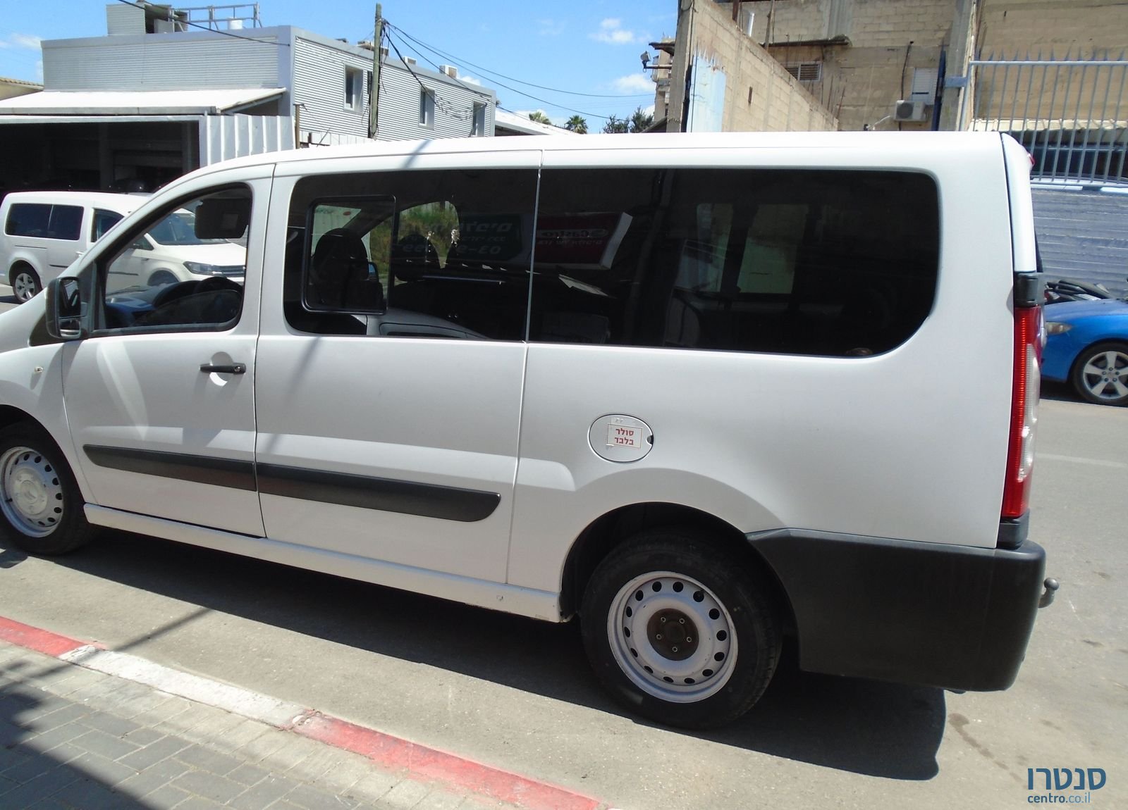 2016' Citroen Jumpy סיטרואן ג'אמפי photo #2
