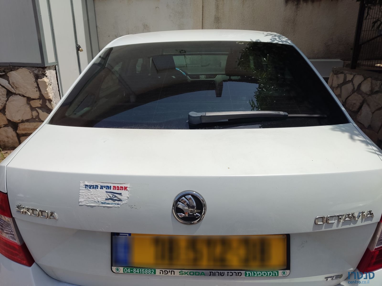 2016' Skoda Octavia סקודה אוקטביה photo #4