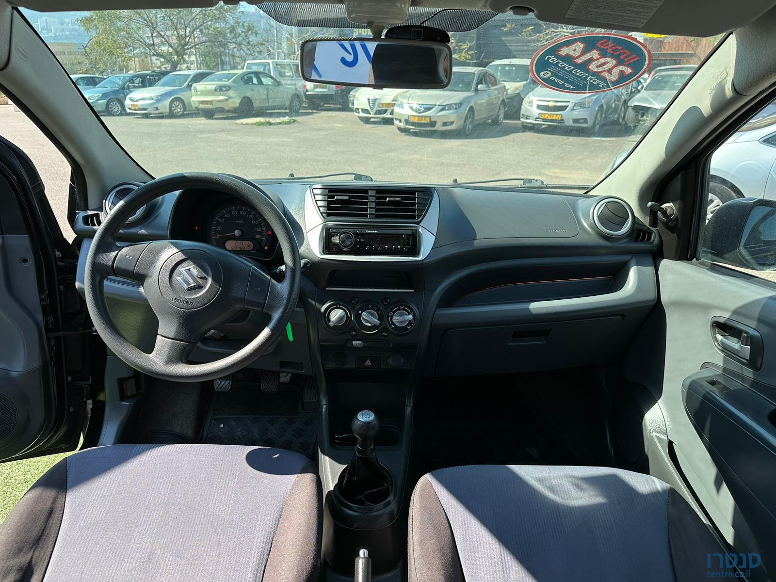 2014' Suzuki Alto photo #5