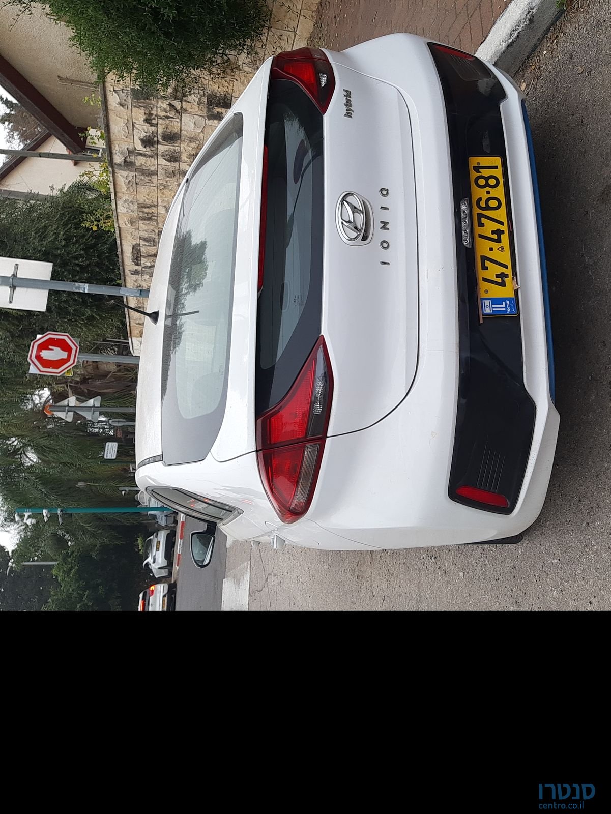 2017' Hyundai Ioniq יונדאי איוניק photo #4