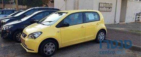 2013' SEAT Mii סיאט photo #1