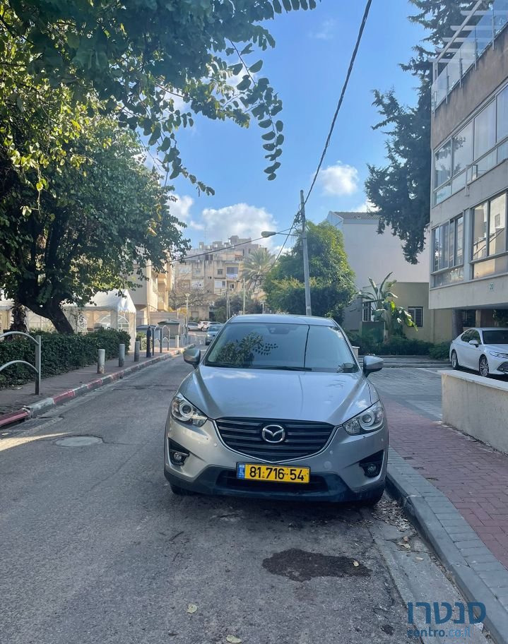 2015' Mazda CX-5 מאזדה photo #2