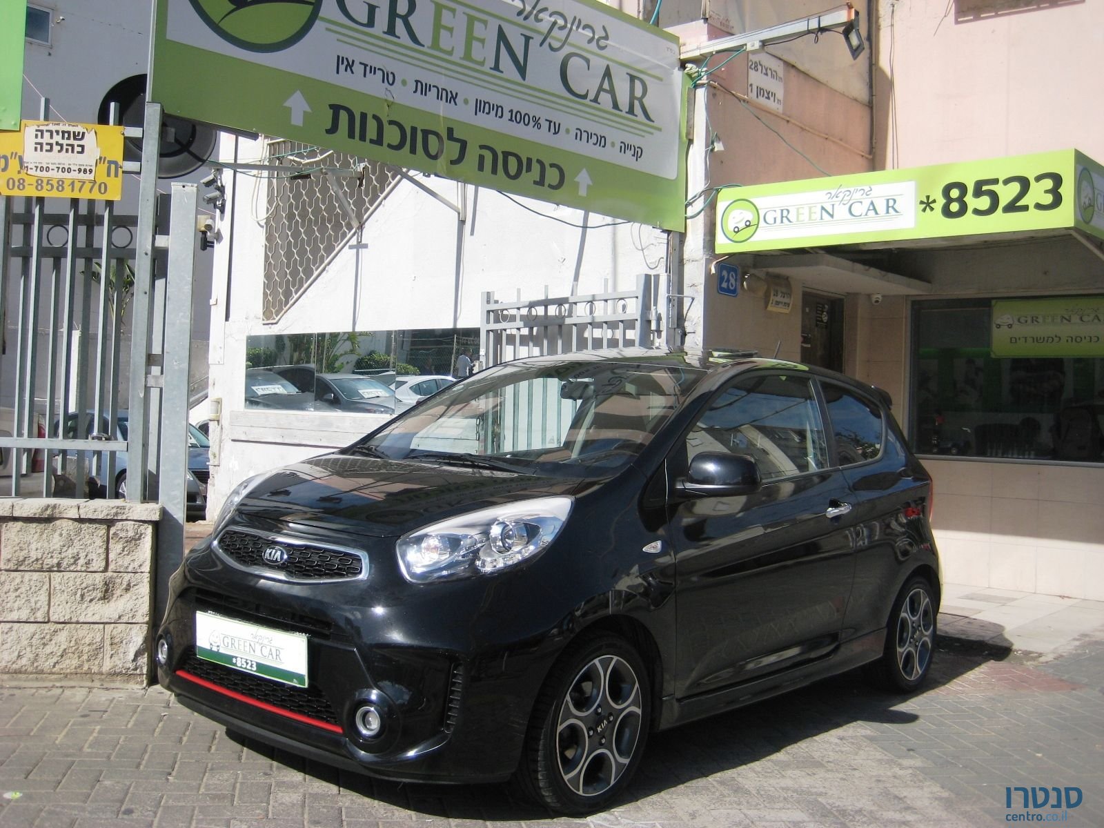 2015' Kia Picanto photo #2