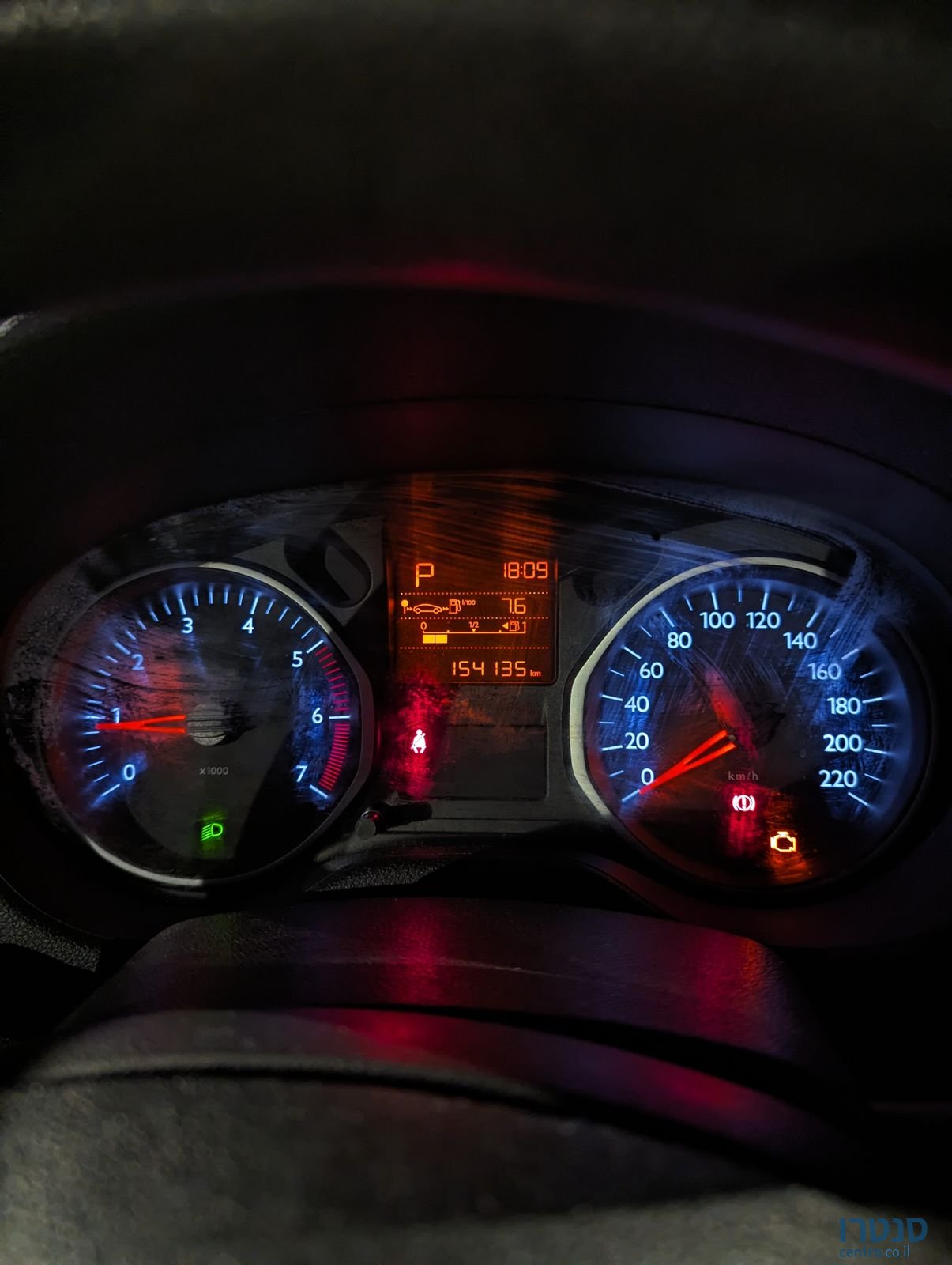 2014' Citroen C-Elysee סיטרואן C אליזה photo #5