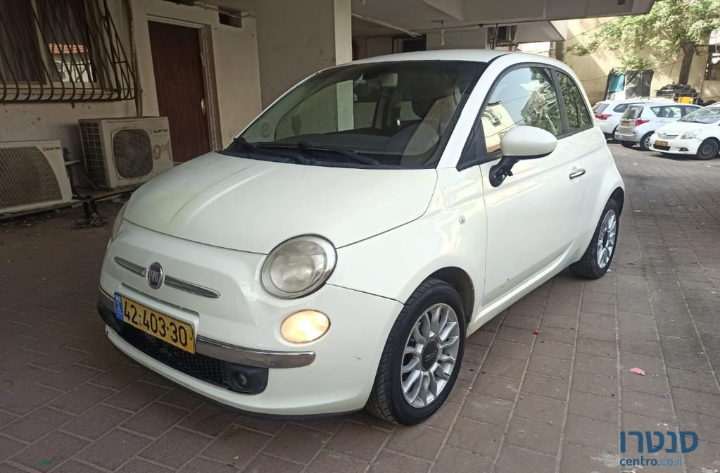 2014' Fiat 500 פיאט photo #3