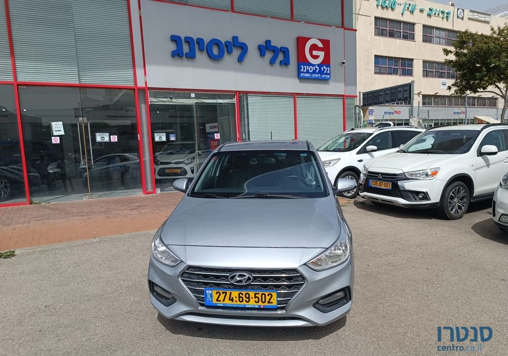 2019' Hyundai i25 יונדאי אקסנט photo #3