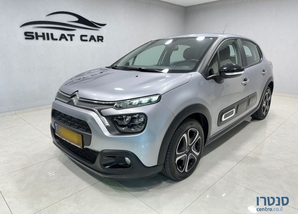 2021' Citroen C3 סיטרואן photo #1