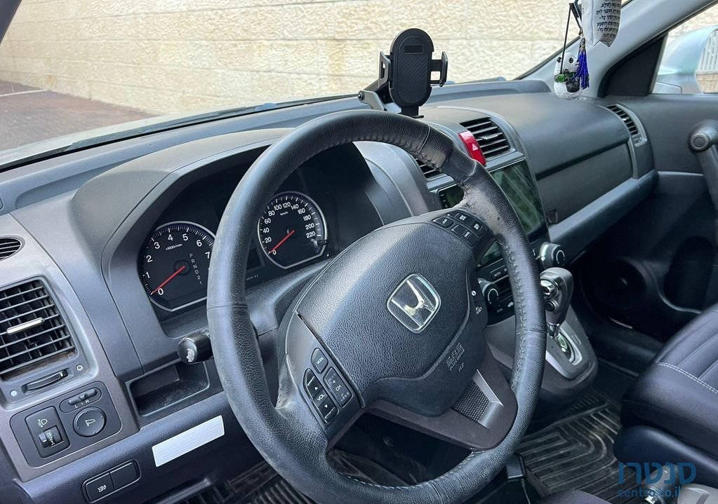 2012' Honda CR-V הונדה photo #2
