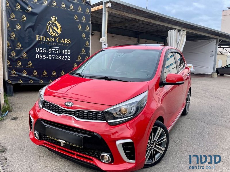 2020' Kia Picanto קיה פיקנטו photo #1