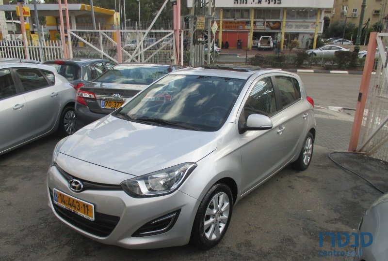 2016' Hyundai i20 photo #2
