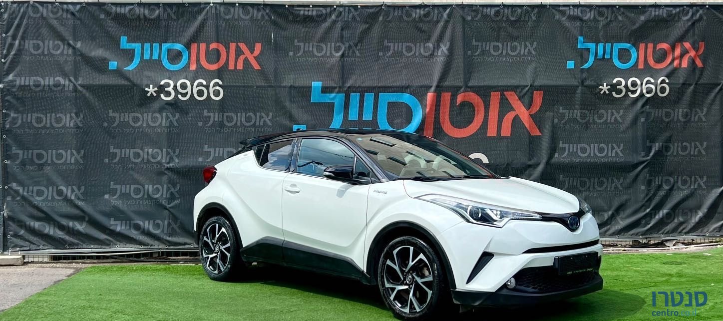 2019' Toyota C-HR טויוטה photo #2