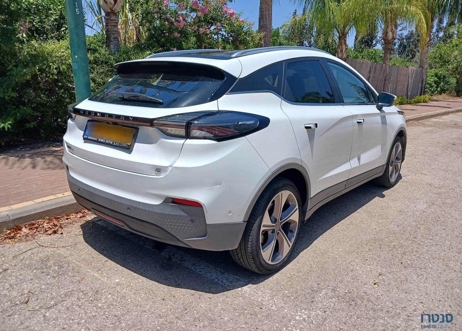 2022' Geely Geometry C ג׳ילי photo #5