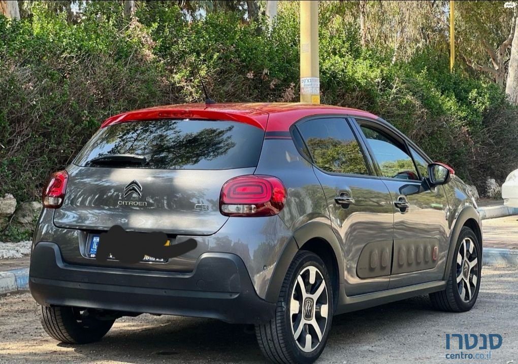 2020' Citroen C3 סיטרואן photo #2