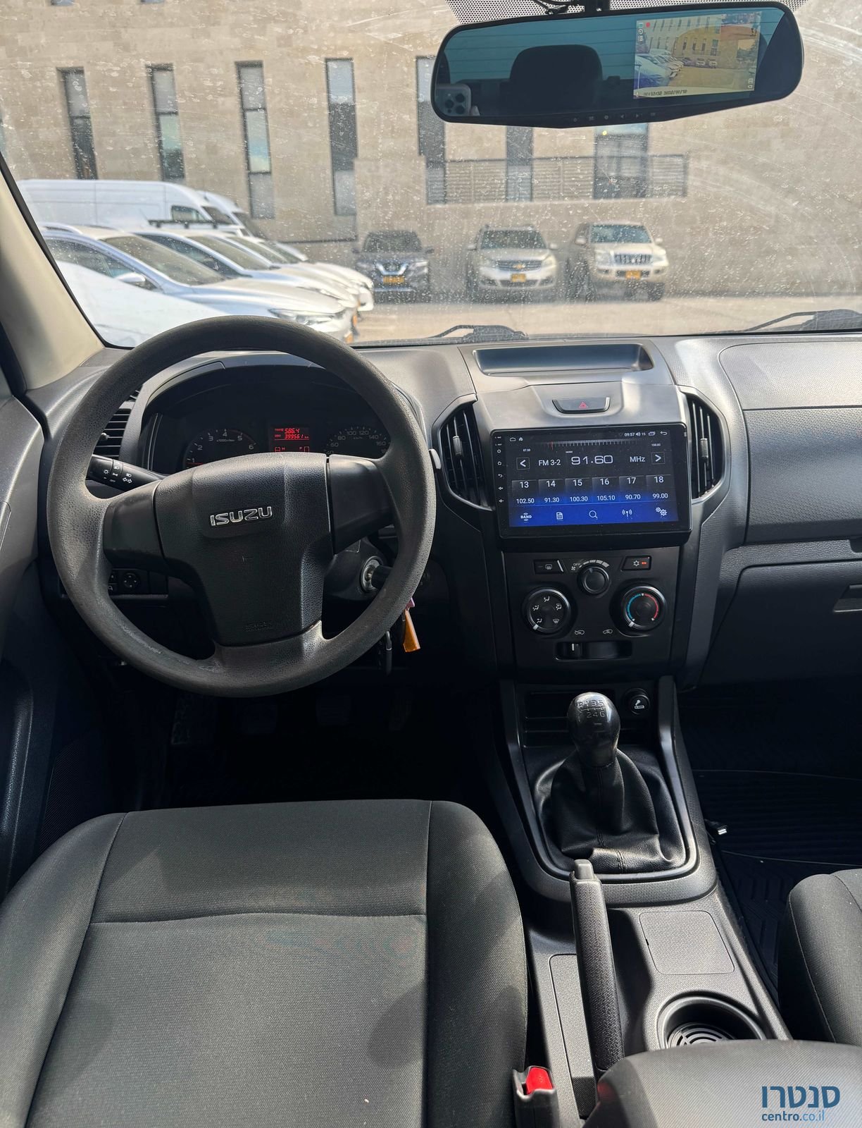 2015' Isuzu D-Max איסוזו די-מקס photo #4