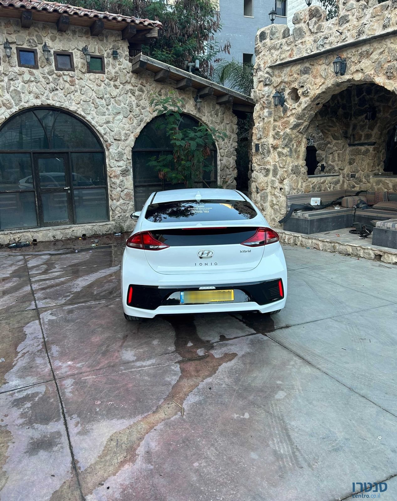 2020' Hyundai Ioniq יונדאי איוניק photo #6