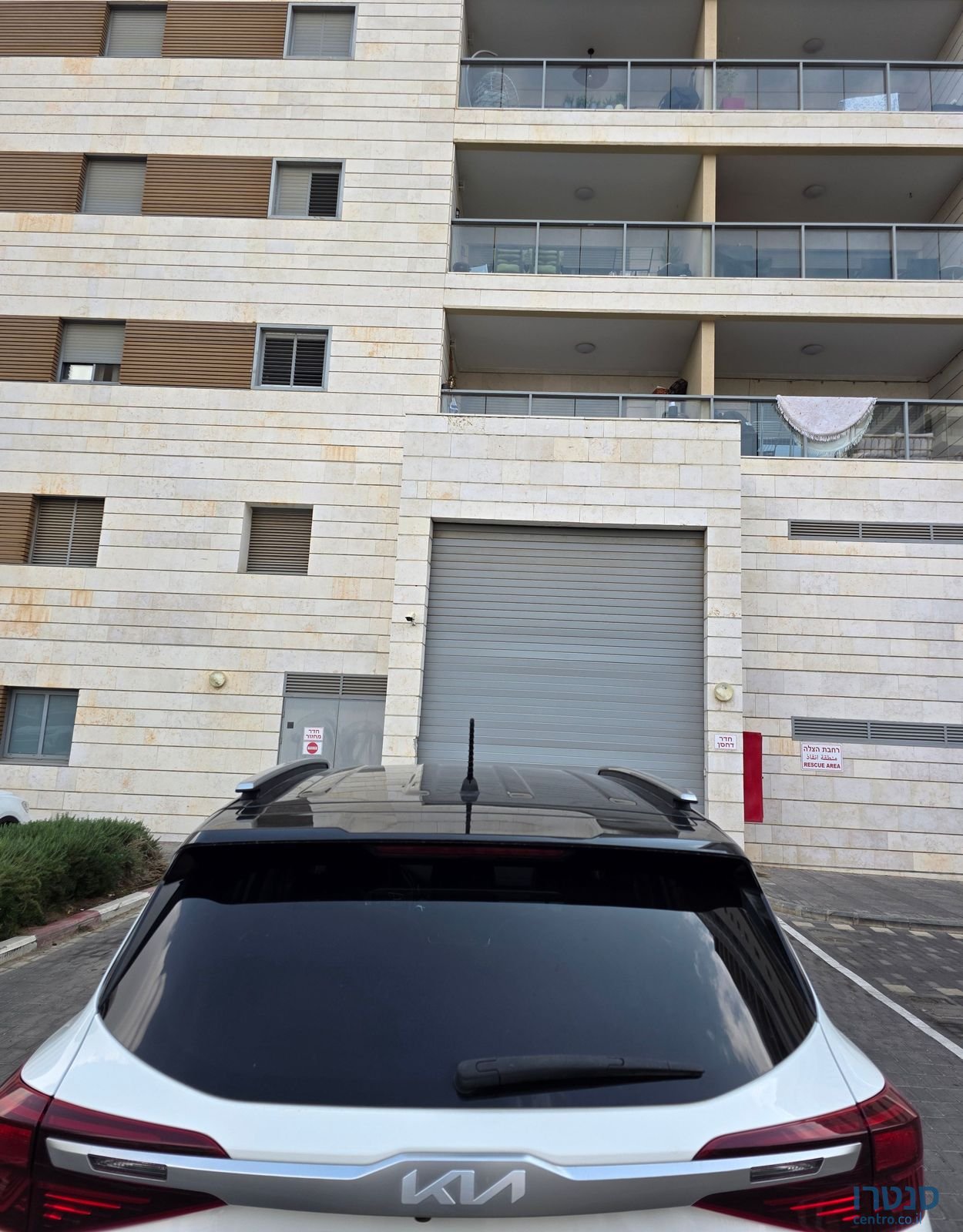 2023' Kia Seltos קיה סלטוס photo #4