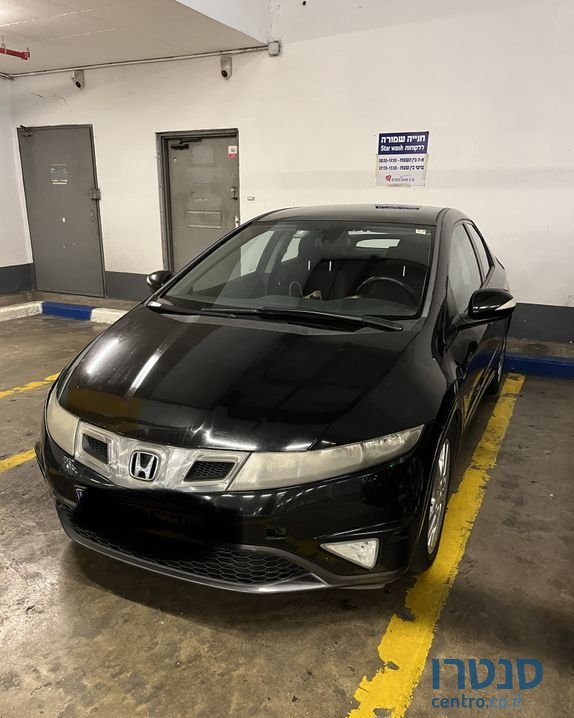 2008' Honda Civic הונדה סיוויק photo #2