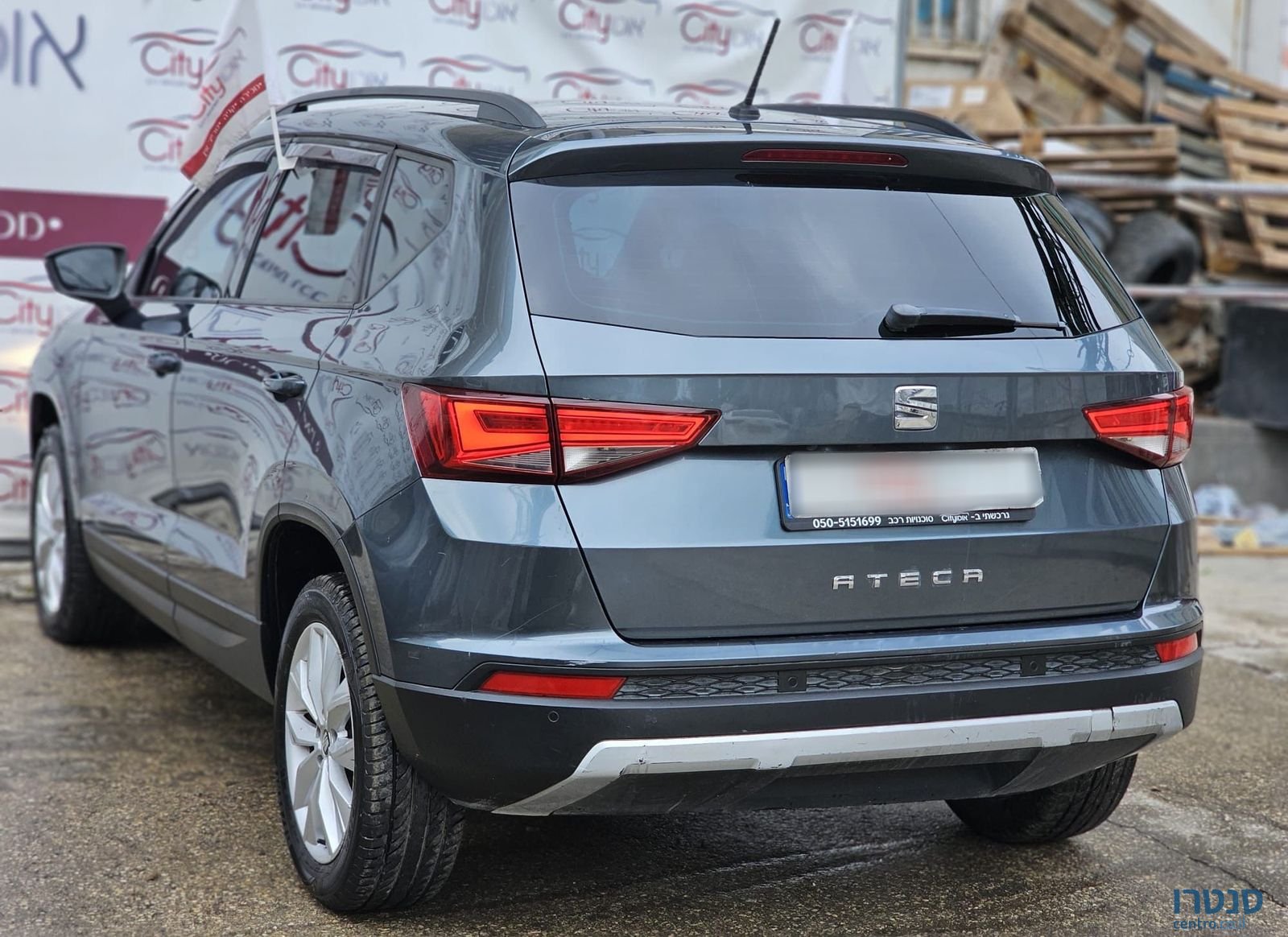 2017' SEAT Ateca סיאט אטקה photo #6