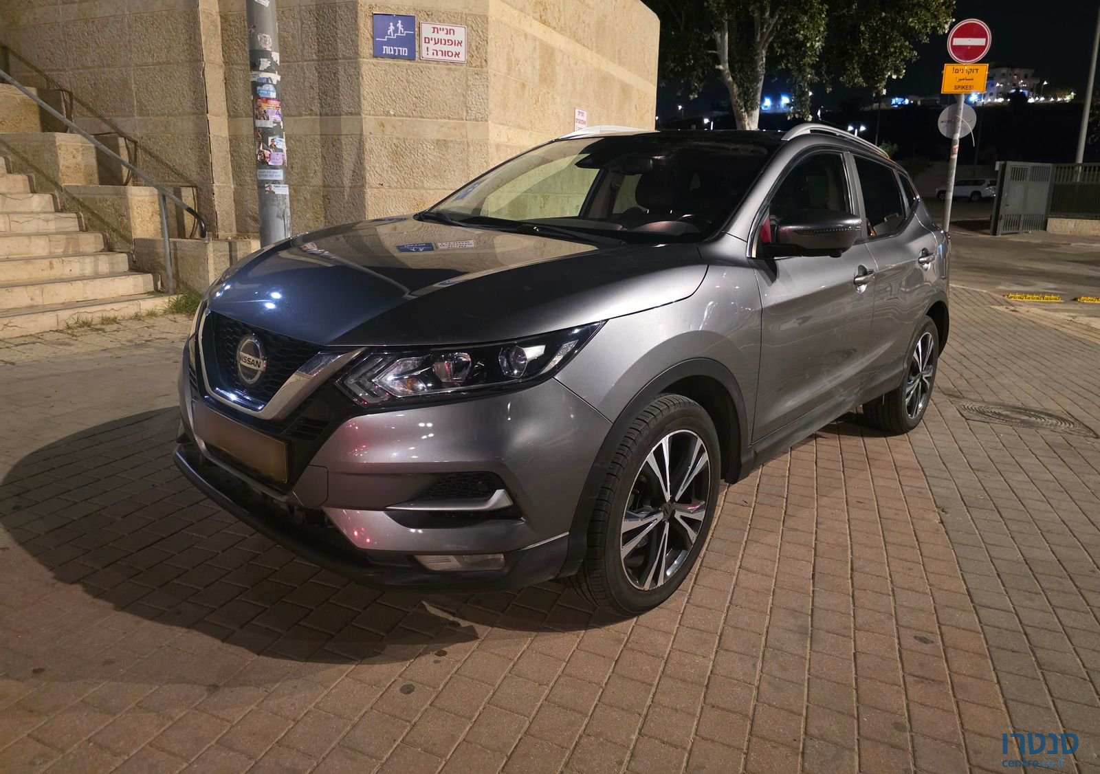 2020' Nissan Qashqai ניסאן קשקאי photo #4