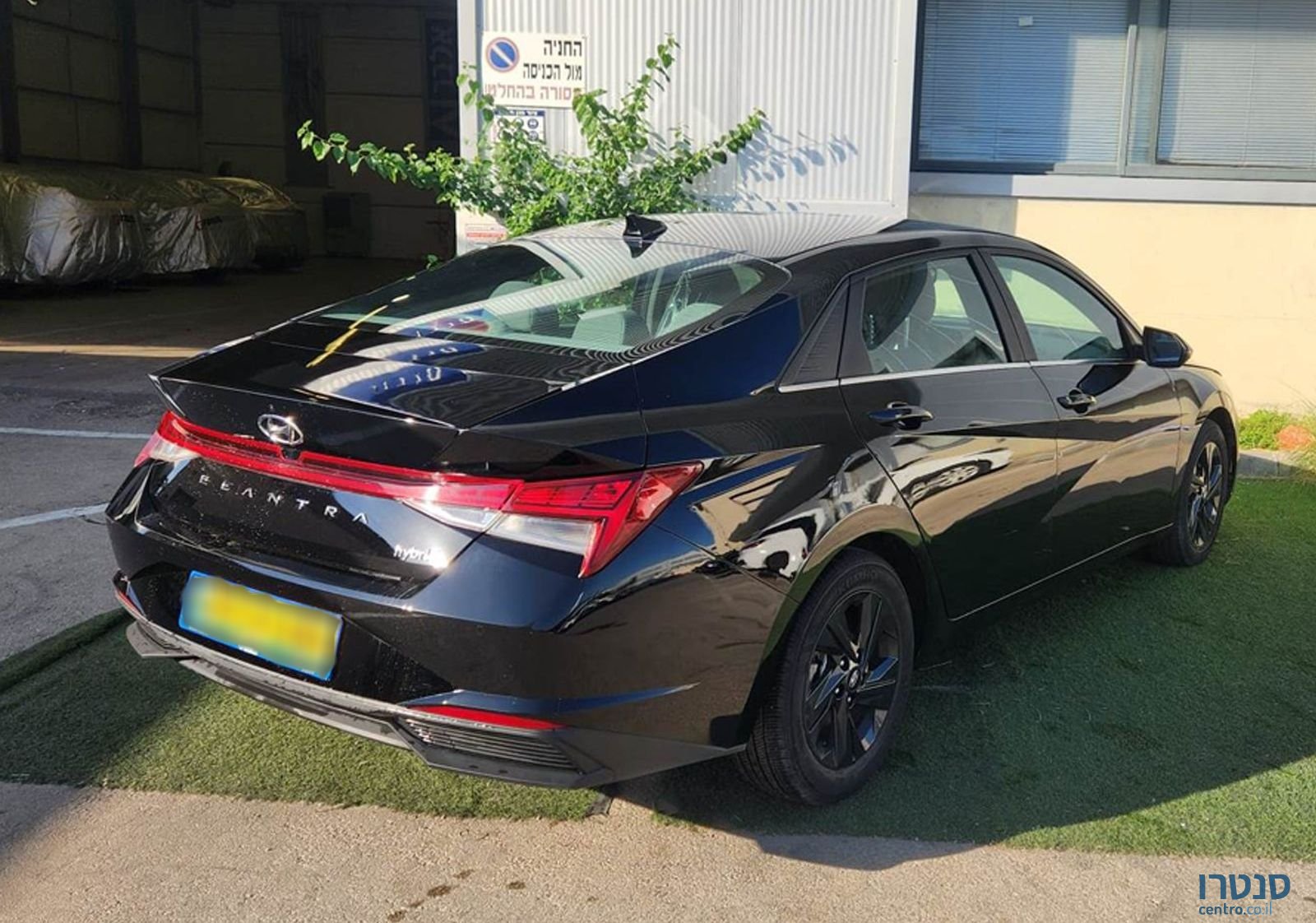 2022' Hyundai Elantra יונדאי אלנטרה photo #3