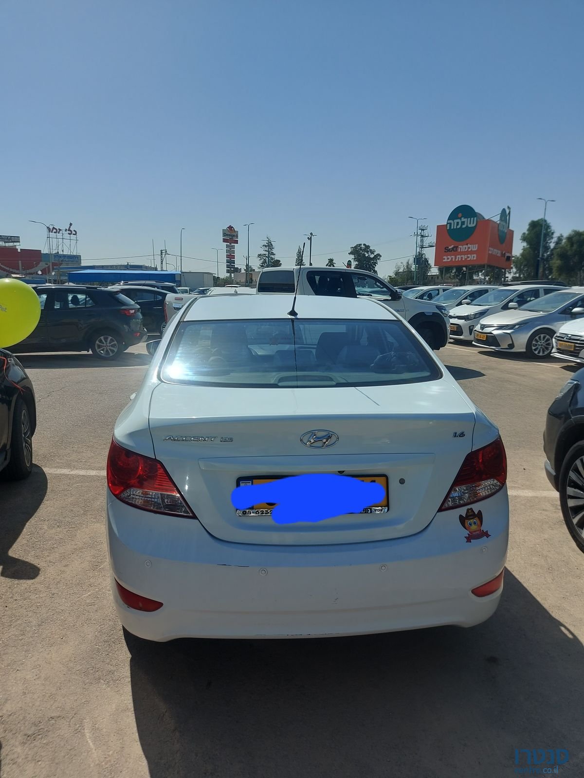 2013' Hyundai i25 יונדאי photo #3