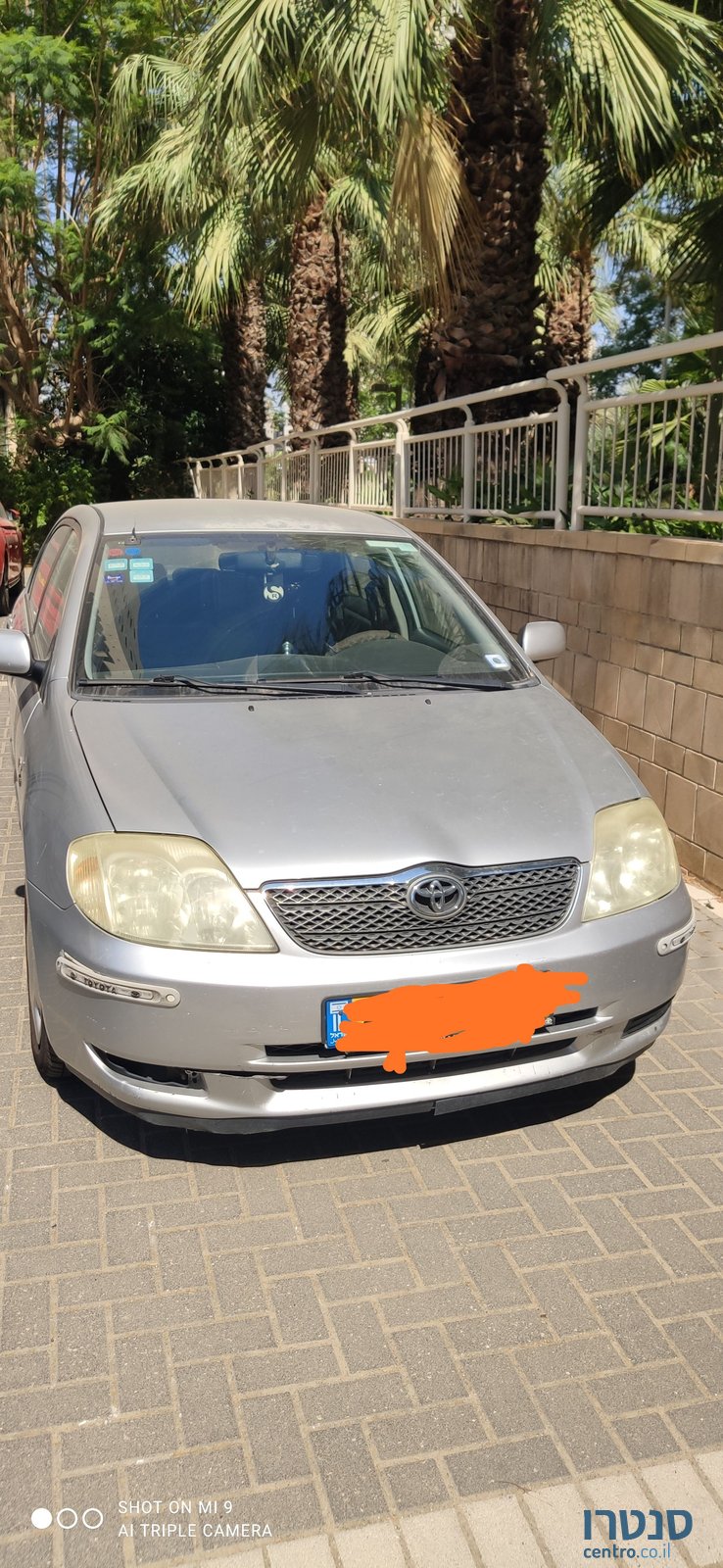 2004' Toyota Corolla טויוטה קורולה photo #1