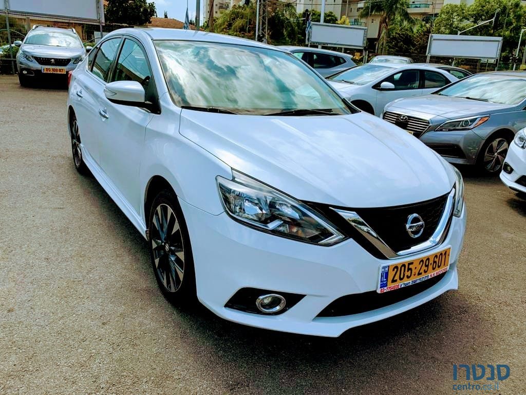 2018' Nissan Sentra photo #1