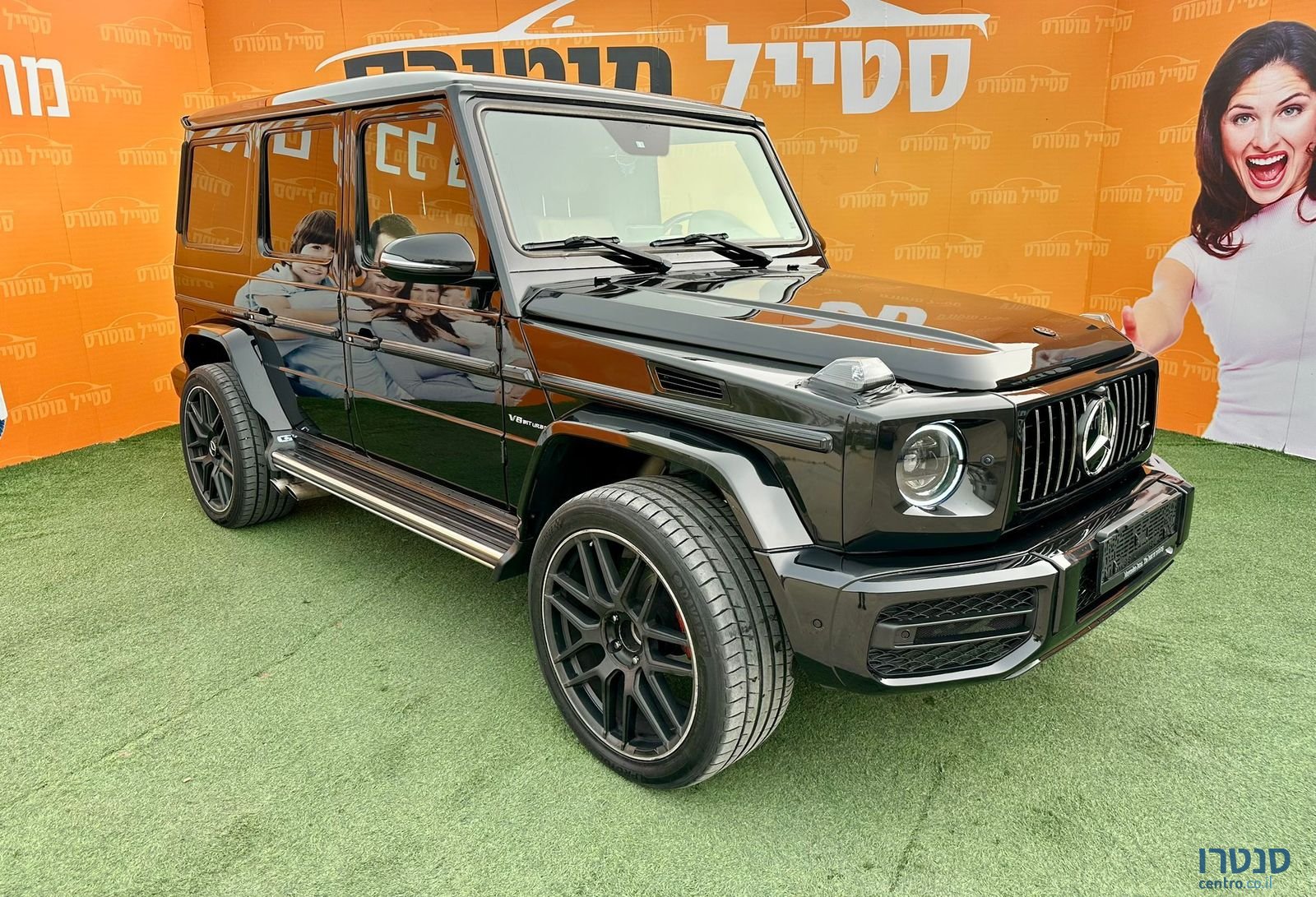 2015' Mercedes-Benz G-Class מרצדס-בנץ photo #5