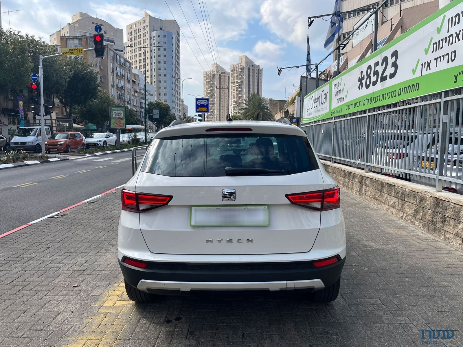 2018' SEAT Ateca photo #5