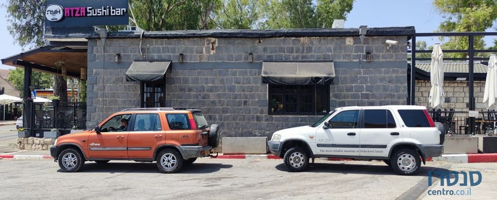 1998' Honda CR-V הונדה photo #2