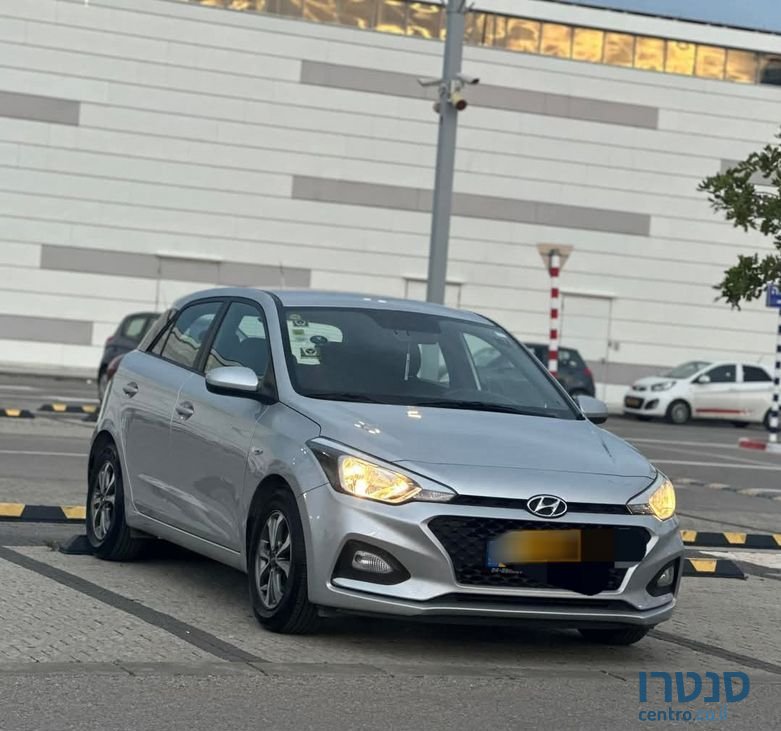 2021' Hyundai i20 יונדאי photo #1