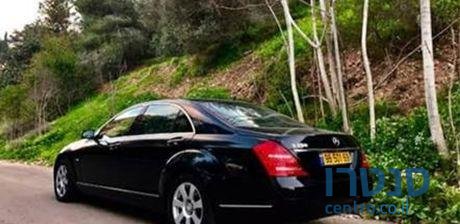 2009' Mercedes-Benz S Class מרצדס photo #1