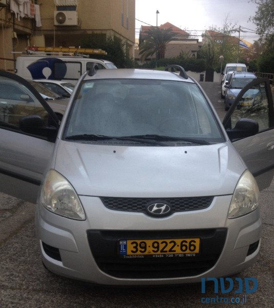 2008' Hyundai Matrix photo #1