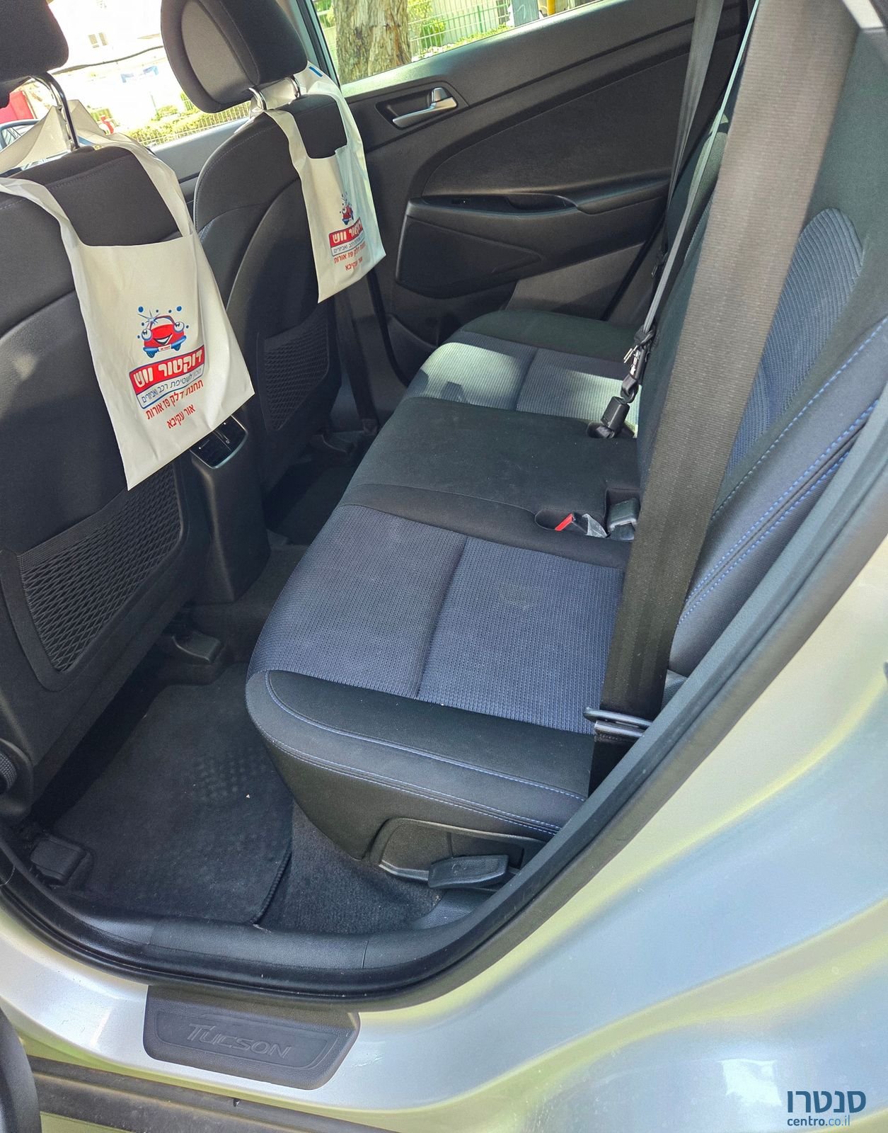 2017' Hyundai Tucson יונדאי טוסון photo #6