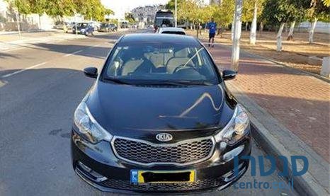 2015' Kia Forte קאיה פורטה photo #2