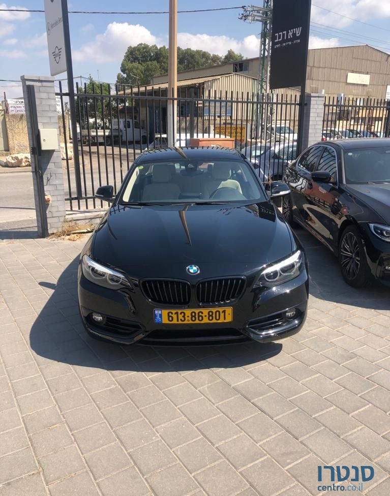 2020' BMW Seria 2 ב.מ.וו סדרה 2 photo #1