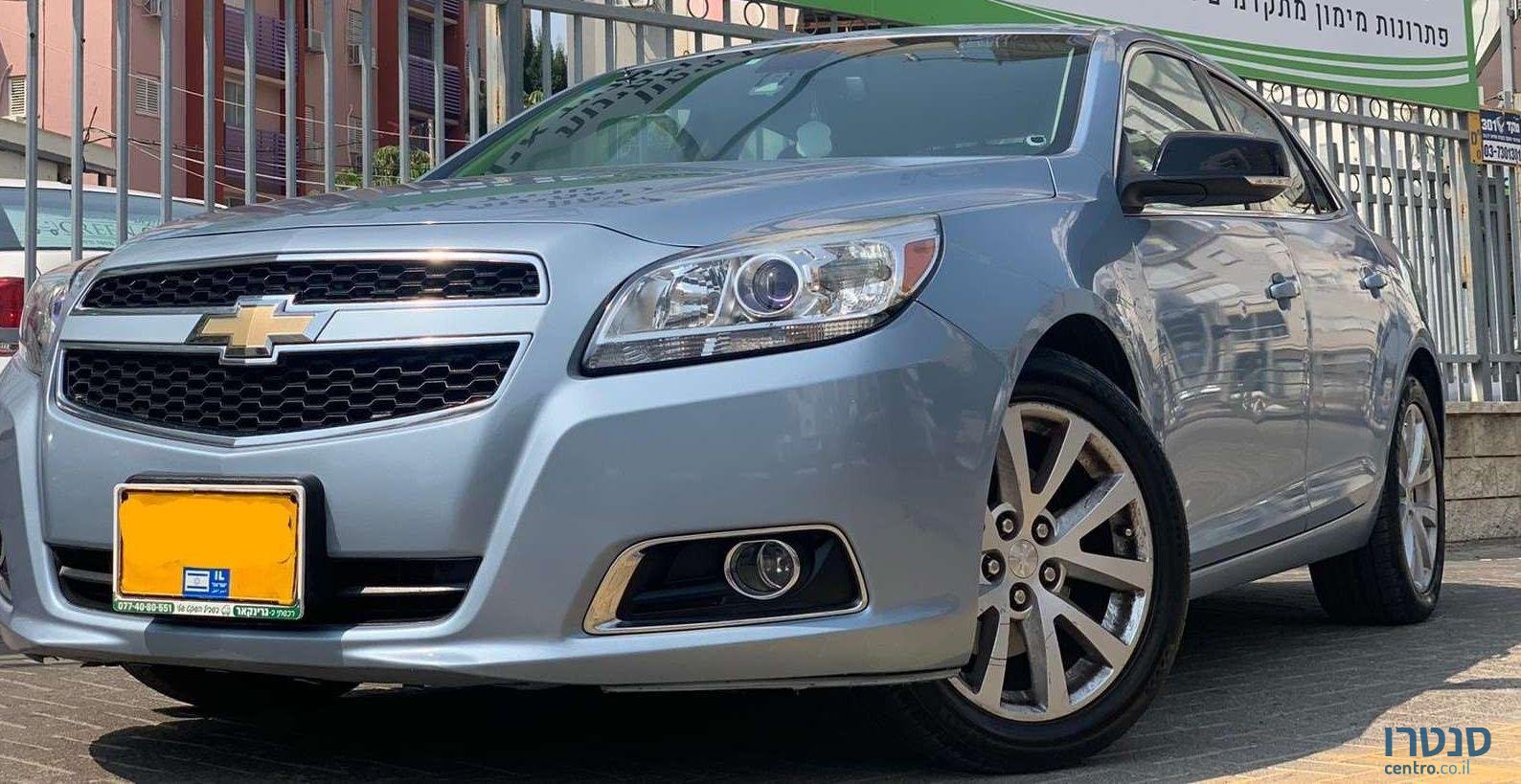 2013' Chevrolet Malibu שברולט מאליבו photo #2