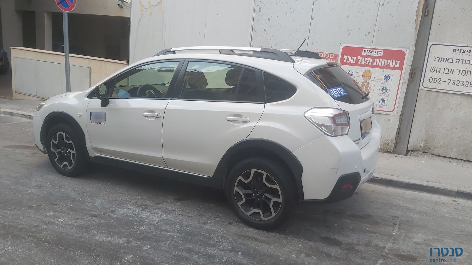 2016' Subaru 1600 סובארו photo #4