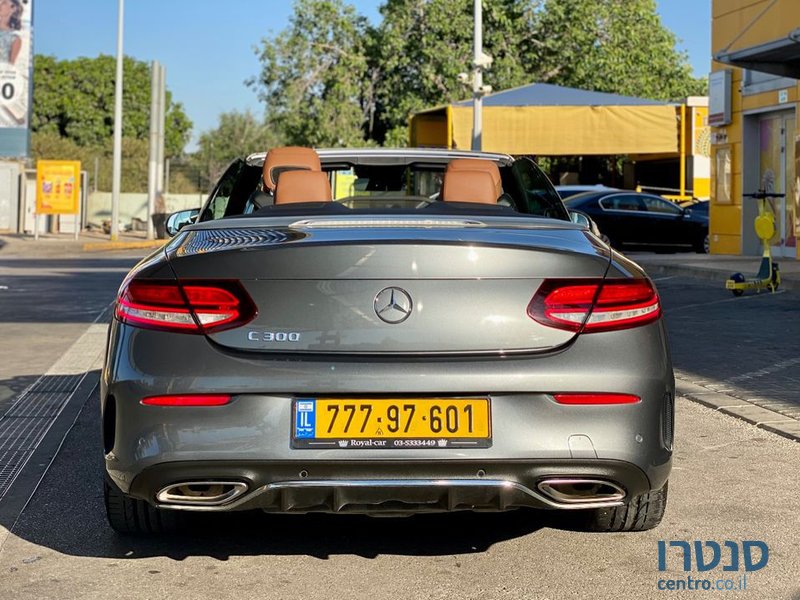 2021' Mercedes-Benz C-Class מרצדס photo #1