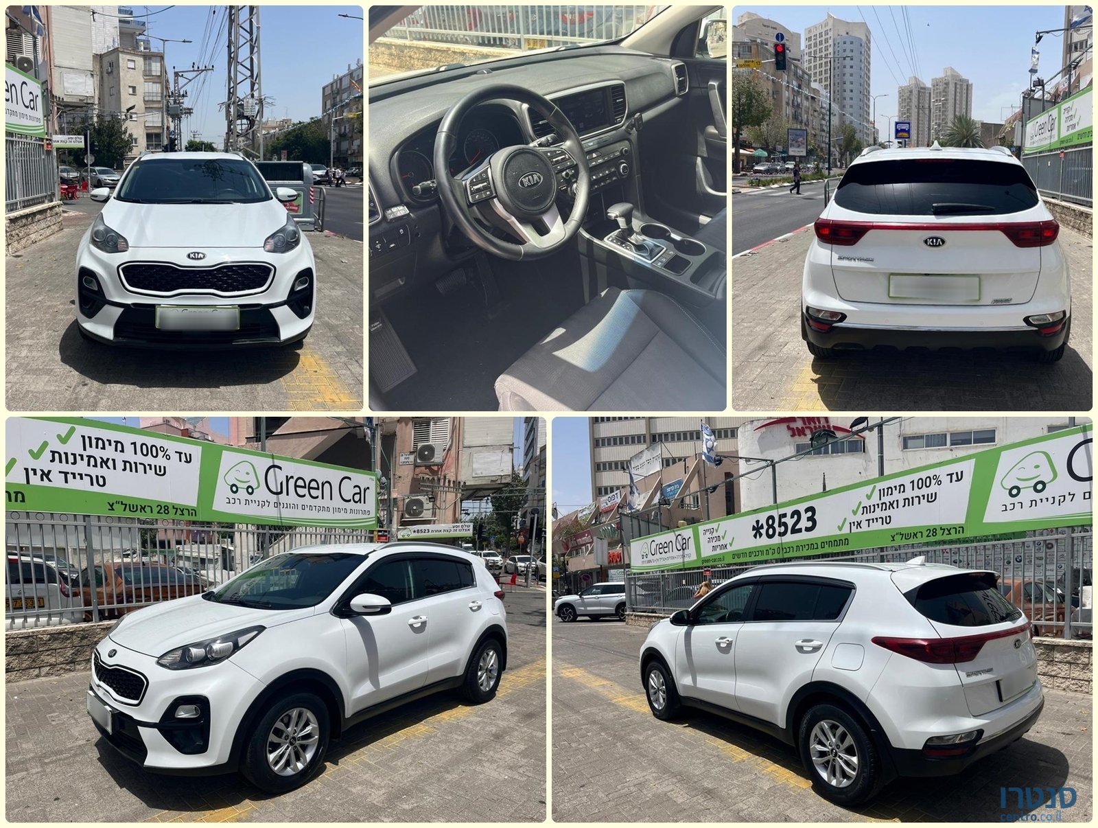 2019' Kia Sportage photo #1