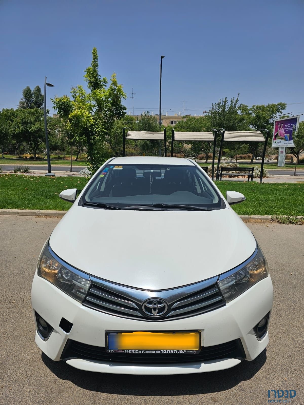 2015' Toyota Corolla טויוטה קורולה photo #2