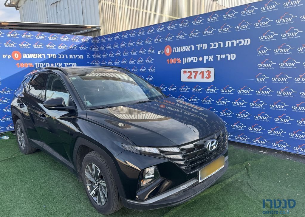 2022' Hyundai Tucson יונדאי טוסון photo #1
