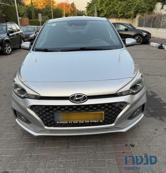 2021' Hyundai i20 יונדאי photo #3