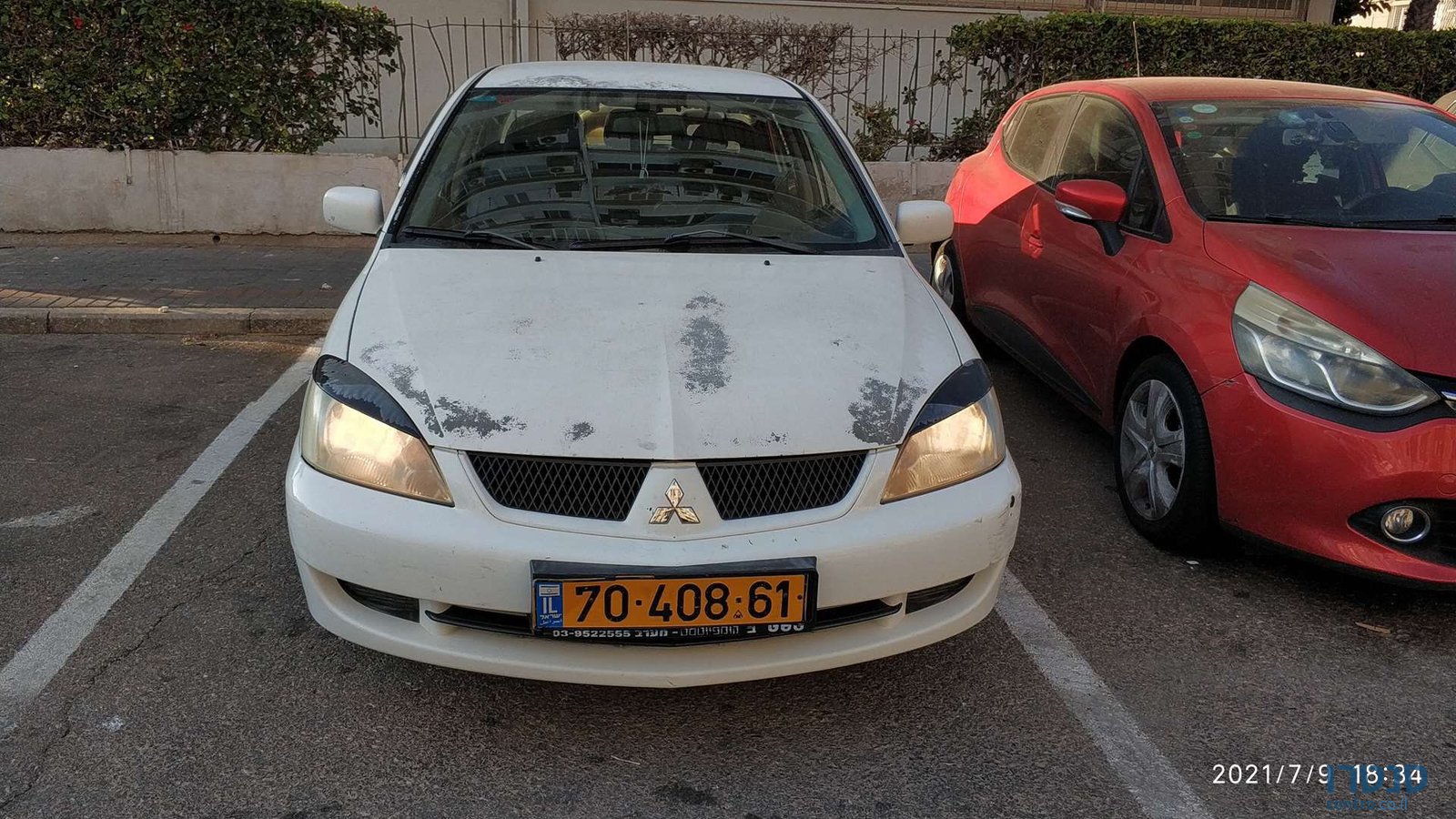 2007' Mitsubishi Lancer מיצובישי לנסר photo #3